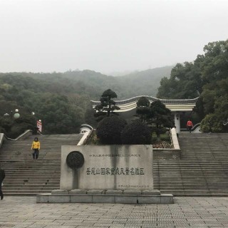 长沙31.jpeg