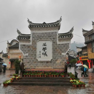 凤凰古城沱江coubgv5vfayadn7taaokrt4rjs0459.jpg
