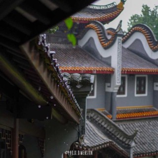 岳麓书院06.jpeg