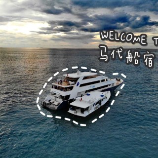 马尔代夫3coubgv5jotcarrxcabaqv0ifpyy185.jpg