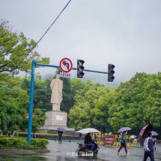 岳麓书院18.jpeg