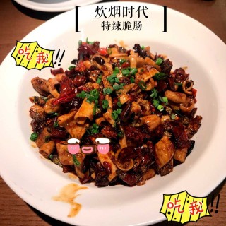 长沙22.jpeg
