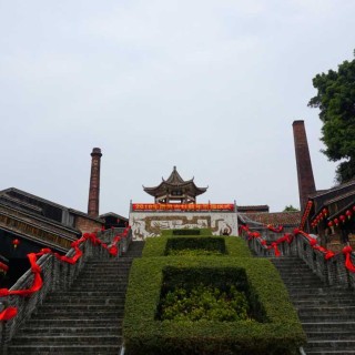 逛吃逛吃wkged1wbjf2agar7aakrjtd-he428.jpeg