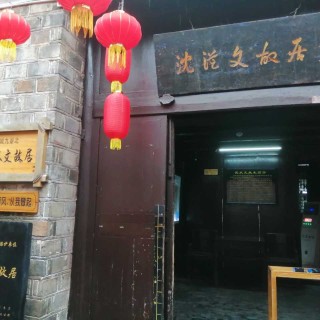 凤凰古城沱江coubgv5vfcsajjkgaahpnnyeoe8255.jpg