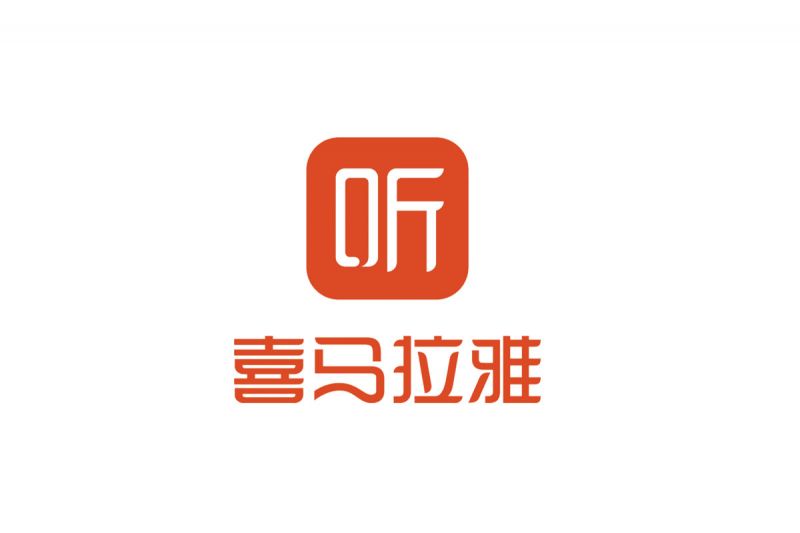 喜马拉雅