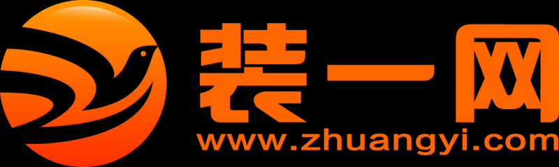 装一网