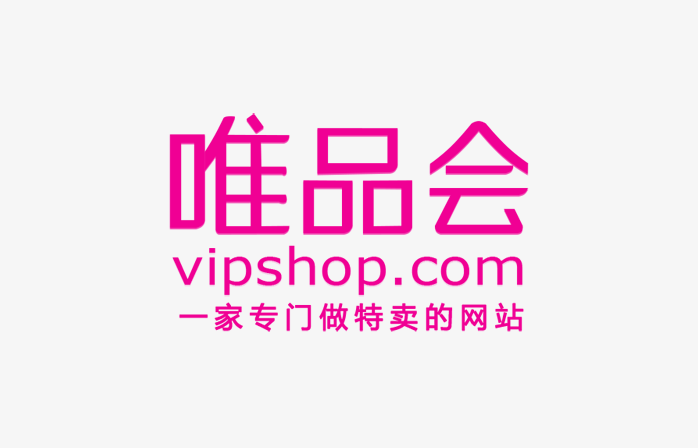 唯品会