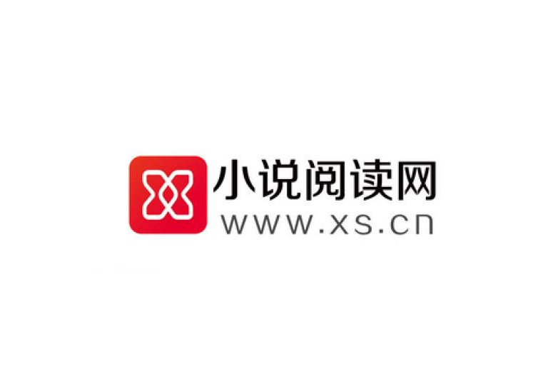 小说阅读