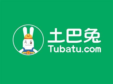 土巴兔