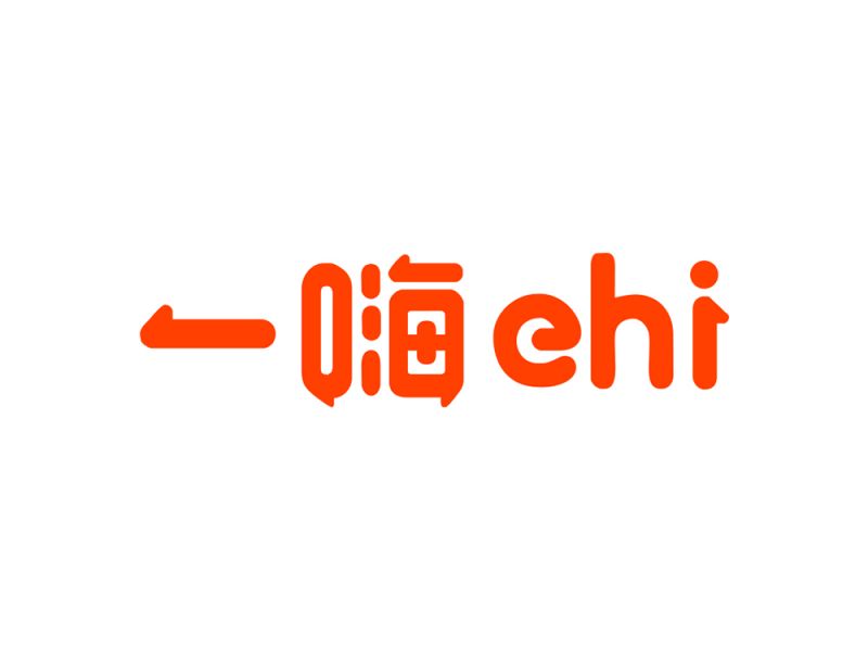 一嗨租车