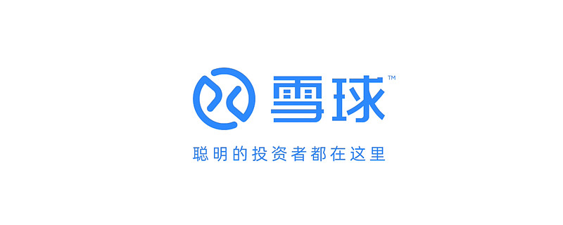 雪球