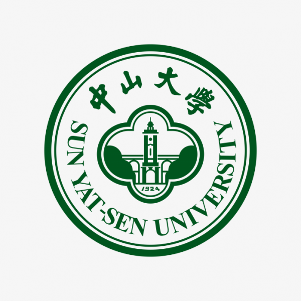 中山大学