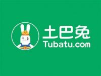 土巴兔 