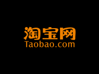 淘宝网