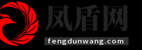 凤盾网 