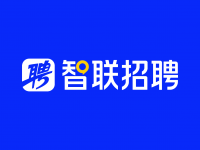 智联招聘网 