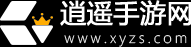 逍遥手游 